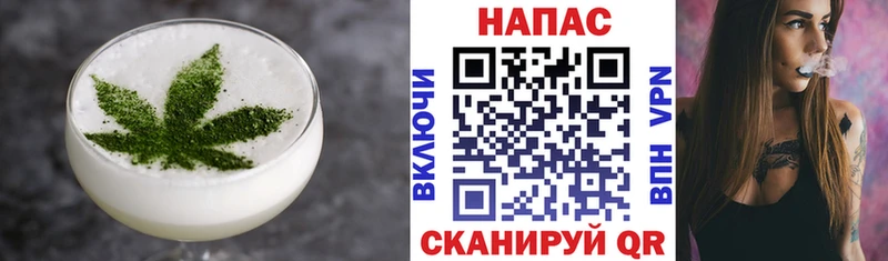 что такое наркотик  Североуральск  Печенье с ТГК марихуана 