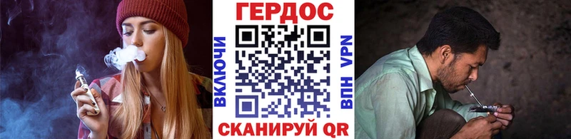ГЕРОИН гречка  Североуральск 