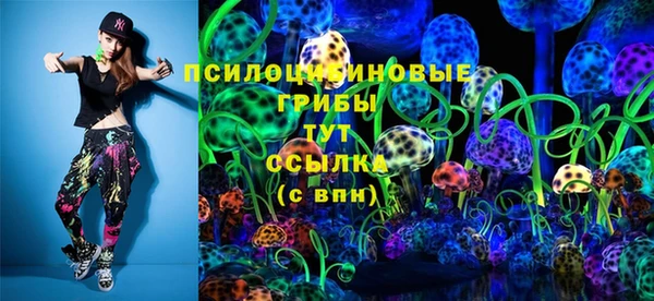 мефедрон мука Баксан