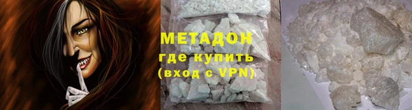 гидропоника Балахна