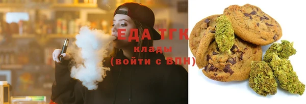 мефедрон мука Баксан