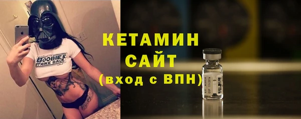 гидропоника Балахна