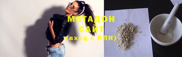 гидропоника Балахна