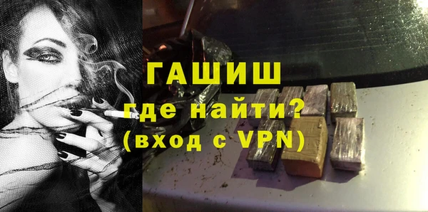 мефедрон мука Баксан