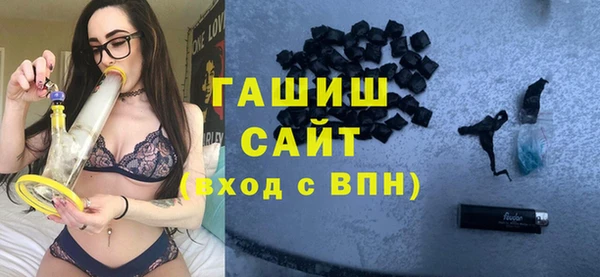 MDMA Надым