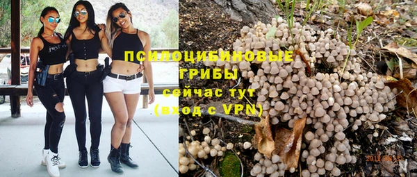 мефедрон мука Баксан
