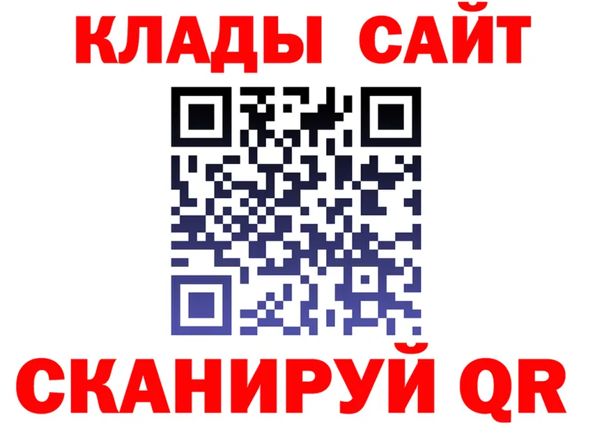 ГАШ убойный ссылка shop кракен Североуральск