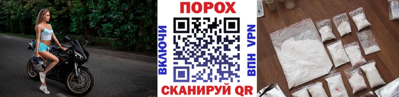 Первитин Methamphetamine omg как войти Североуральск купить наркоту