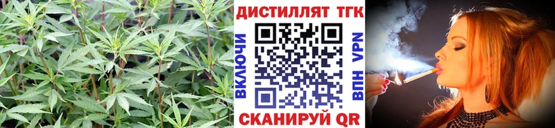 дарк нет как зайти  MEGA рабочий сайт  Североуральск  ТГК THC oil 