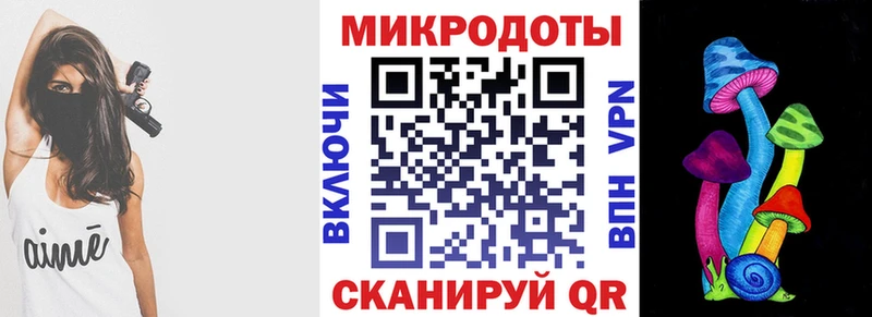 нарко площадка формула  где купить наркоту  Североуральск  Галлюциногенные грибы Psilocybe 