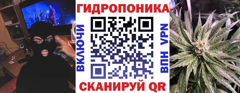 Бошки Шишки Bruce Banner  наркота  Североуральск 